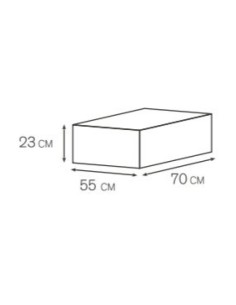 Housse de protection Cadix 2 et 3 Feux 2